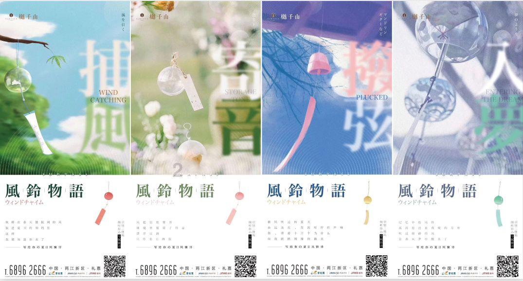 辽宁制定十二项主要任务 打造高水平对外开放窗口平台