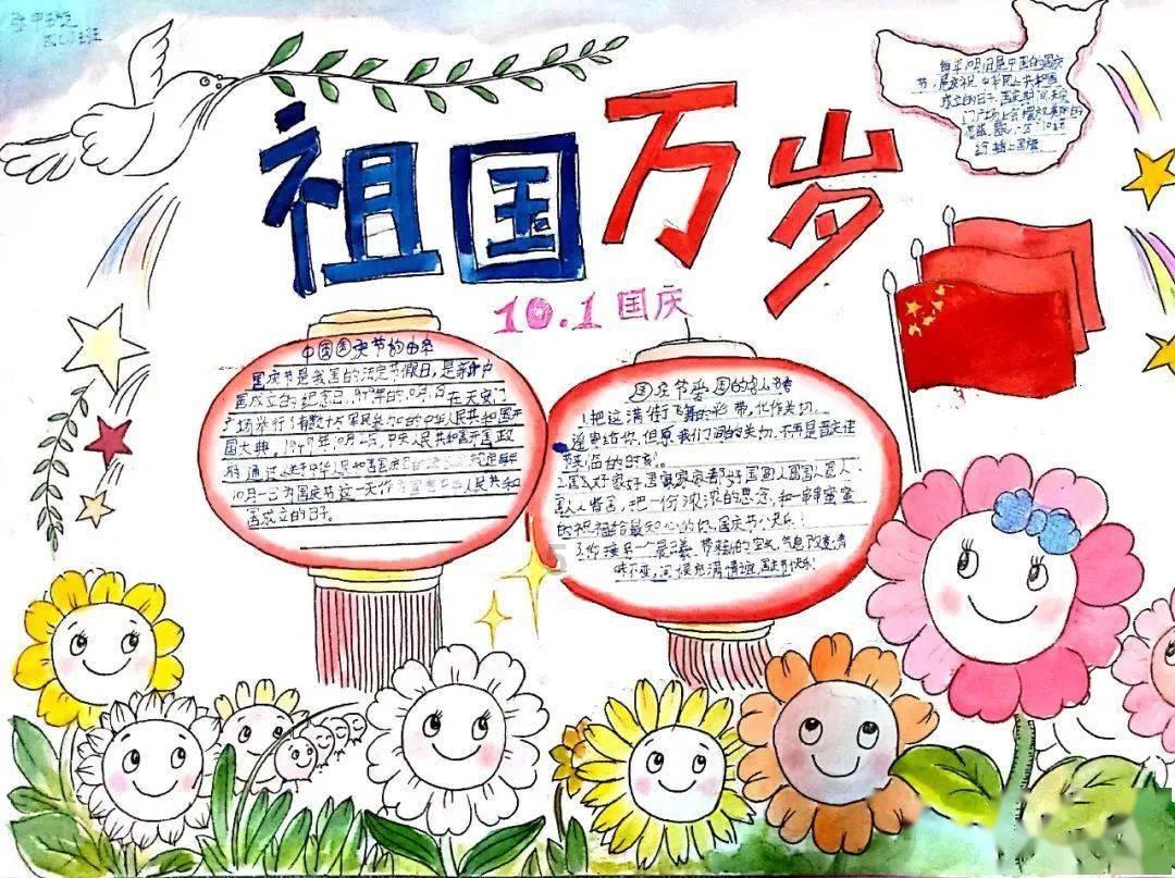 颜色大调配