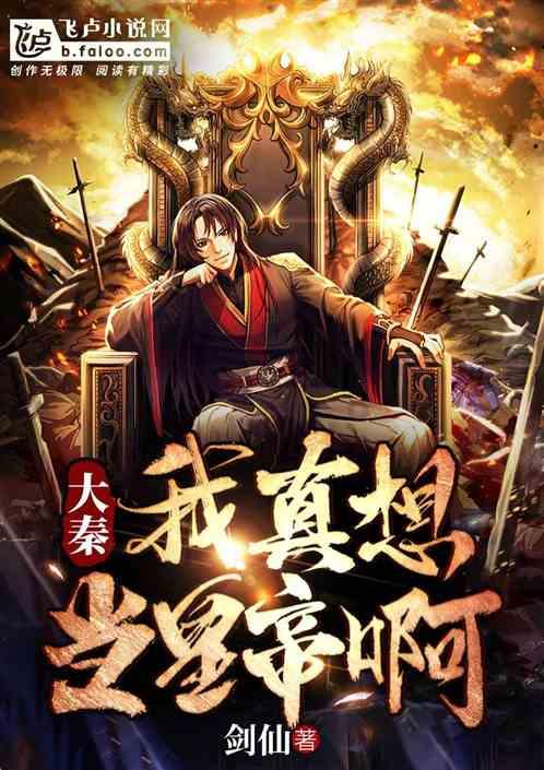 吃早餐的精致女孩